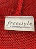Freestyle Red Cardigan Size XL - photo 7