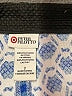 Peter Pilotto for Target 100% Polyester Graphic Black Athletic Shorts Size 2 - photo 3