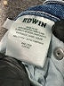 Edwin Blue Jeans Size 28 waist - photo 5