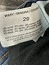 Sanctuary Solid Blue Jeggings Size 29 waist - photo 9