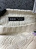 Shein 100% Polyester Floral Ivory Pullover Sweater Size L - photo 6
