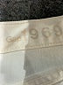 Gap Ivory Jeans Size 26 waist - photo 4