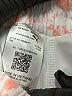 Puma Floral White Casual Skirt Size L - photo 3