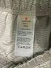 Crewcuts 100% Polyester Metallic Silver Skirt Size S (kids) - photo 3