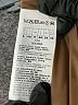 Assorted Brands Brown Vest Size 3X - photo 7