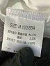 Unbranded Solid White Casual Skirt Size M - photo 3