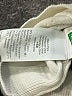 Crewcuts Ivory Cardigan Size 6 - 7 - photo 4