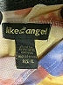 Like an Angel Tie-dye Blue Sweatshirt Size XL - photo 7