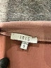 iris Solid Brown Tan Formal Skirt Size S - photo 4