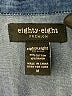 Eighty Eight Blue Casual Dress Size M - photo 7