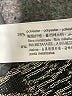 Zara Tweed Gray Cocktail Dress Size M - photo 8
