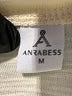 Anrabess Ivory Jumpsuit Size M - photo 4