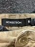 Nordstrom Solid Tan Khaki Shorts Size 8 - photo 3