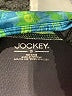 Jockey Gray Active Pants Size S - photo 7