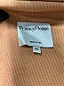 Privacy Please Tan 3/4 Sleeve Top Size XS - photo 7
