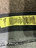 Indigo Rein Black Jeans Size 7 - photo 8
