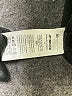 Shein Curve Black Active Pants Size 1X - photo 5