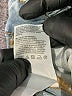 Lands' End 100% Cotton Gray Jeans Size 18 (petite) - photo 5