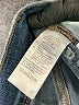 Madewell Hearts Blue Jeans Size 27 waist (petite) - photo 7