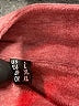 Unbranded Pink Red Track Jacket Size L - photo 6