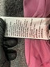 Puma Pink Fleece Size M - photo 7