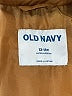 Old Navy 100% Polyester Brown Vest Size 12-18 mo - photo 3
