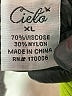 Cielo Green Cardigan Size XL - photo 8