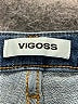 Vigoss Blue Jeans Size 16 - photo 7