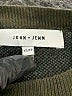 John & Jenn Animal Print Black Pullover Sweater Size XS - photo 7