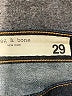 Rag & Bone Solid Black Jeans Size 29 waist - photo 7