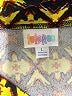 Lularoe Argyle Yellow Casual Skirt Size L - photo 4