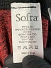 Sofra Color Block Red Active Pants Size S - photo 8