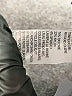 Alia Solid Blue Active Pants Size 12 - photo 5