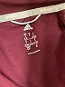 Adidas Burgundy Track Jacket Size S - photo 6