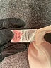 Naven Print Pink Cocktail Dress Size 4 - photo 8