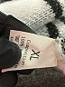 Unbranded Ivory Pullover Sweater Size XL - photo 8