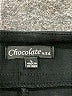 Chocolate Black Active Pants Size L - photo 7