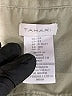 Tahari Green Vest Size 4T - photo 3