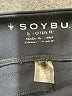 Soybu Color Block Black Active Pants Size S - photo 7