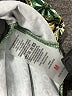 Assorted Brands Paisley Green Swimsuit Cover Up Size M - photo 3