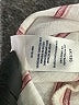 Splendid Stripes Ivory 3/4 Sleeve Blouse Size XXL - photo 8