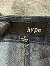 Hype Gray Denim Shorts Size 7 - photo 3