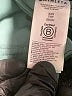 Athleta 100% Polyester Teal Raincoat Size XXS - photo 7