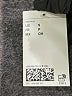 H&M 100% Polyester Ivory Vest Size S - photo 7