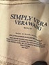 Simply Vera Vera Wang Solid White Jeans Size 18 - photo 5
