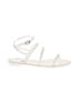 Steve Madden White Sandals Size 8 - photo 1