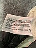 Universal Thread Ivory Jeans Size 6R - photo 8