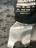 Hiskywin Black Active Pants Size XXL - photo 5
