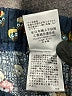 Unbranded Floral Blue Casual Pants Size Med - Lg - photo 8