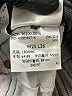 Levi's Stars Gray Jeans Size 25 waist - photo 9